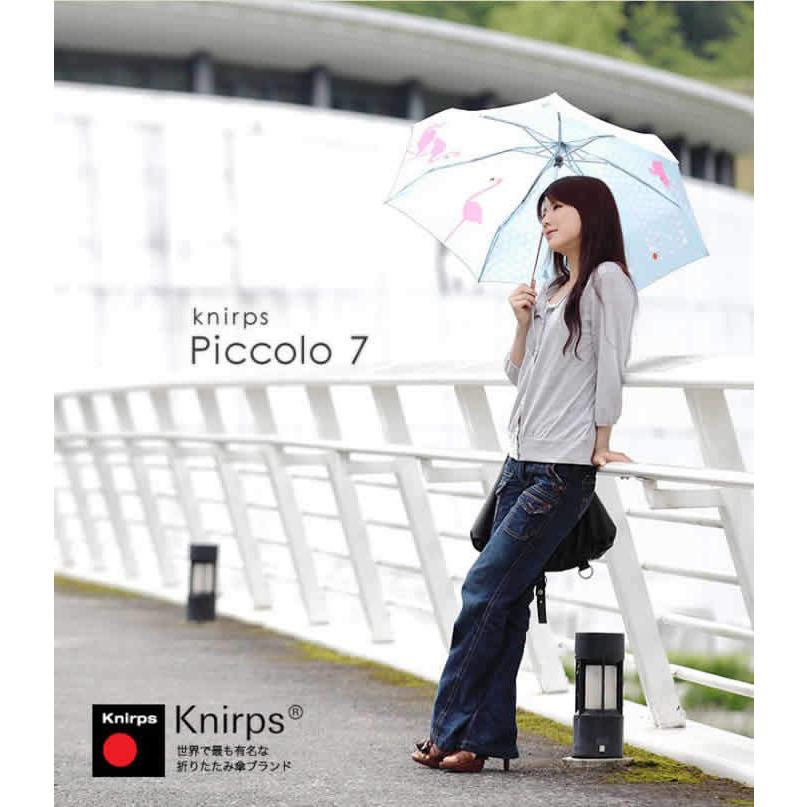 Knirps（クニルプス） ［ ピッコロ 7 ］折りたたみ傘 正規販売店 傘