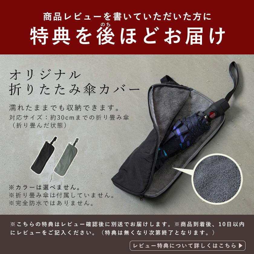 Knirps（クニルプス） 【特典付き】クニルプス 折りたたみ傘 TS220