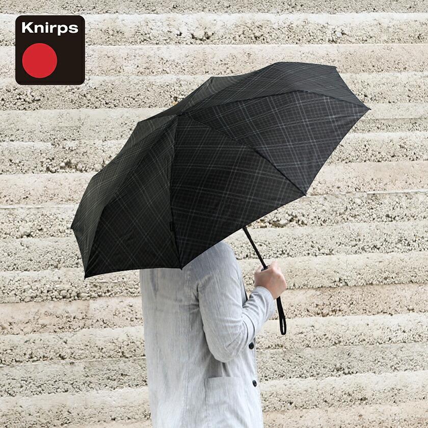 グクミン折り畳み傘 Knirps 特典付［ T.320 ］クニルプス 正規販売店 折りたたみ傘
