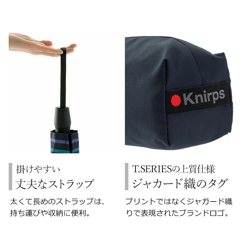 Knirps（クニルプス） 特典付［ Knirps T.220RS 正規販売店 折りたたみ