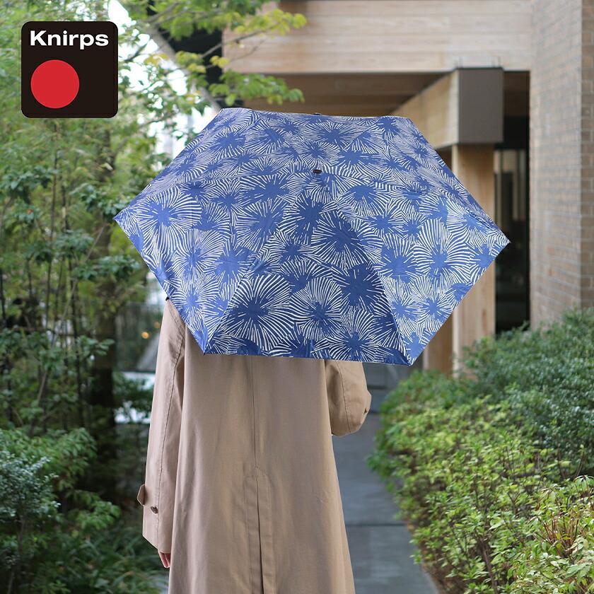 Knirps（クニルプス） 特典付［ Knirps US.050 正規販売店 折りたたみ