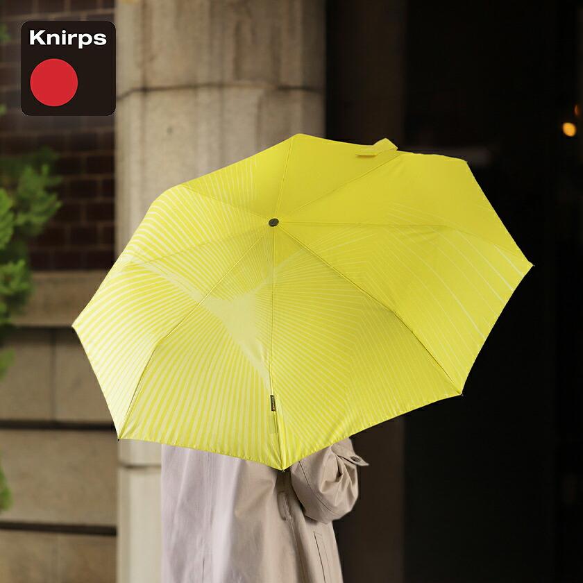 希少！【非売品】KAPULATUR サイクルウェア 上下セット Sサイズ Knirps（クニルプス） 特典付［ Knirps T.220 限定カラー 折りたたみ傘
