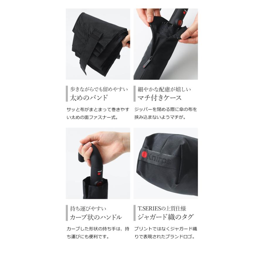 Knirps（クニルプス） 正規販売店 折りたたみ傘 T280 自動開閉