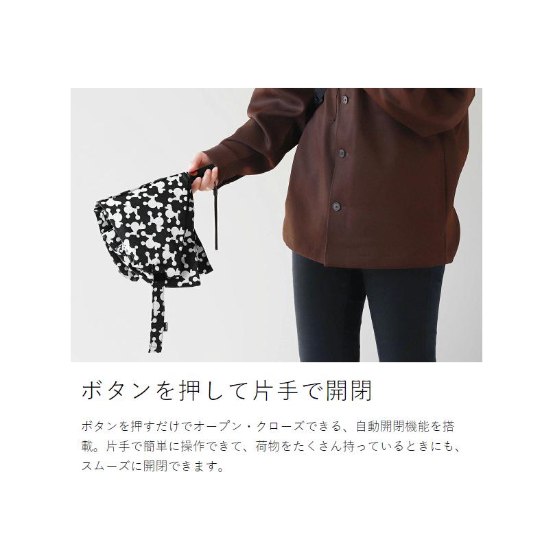 Knirps U.220DC ］特典付 クニルプス 正規販売店 自動開閉 晴雨兼用 雨傘 ワンタッチ式 UVカット 折りたたみ傘 日傘 遮光 遮熱 コンパクト 軽量 軽い u220 【続けよう】