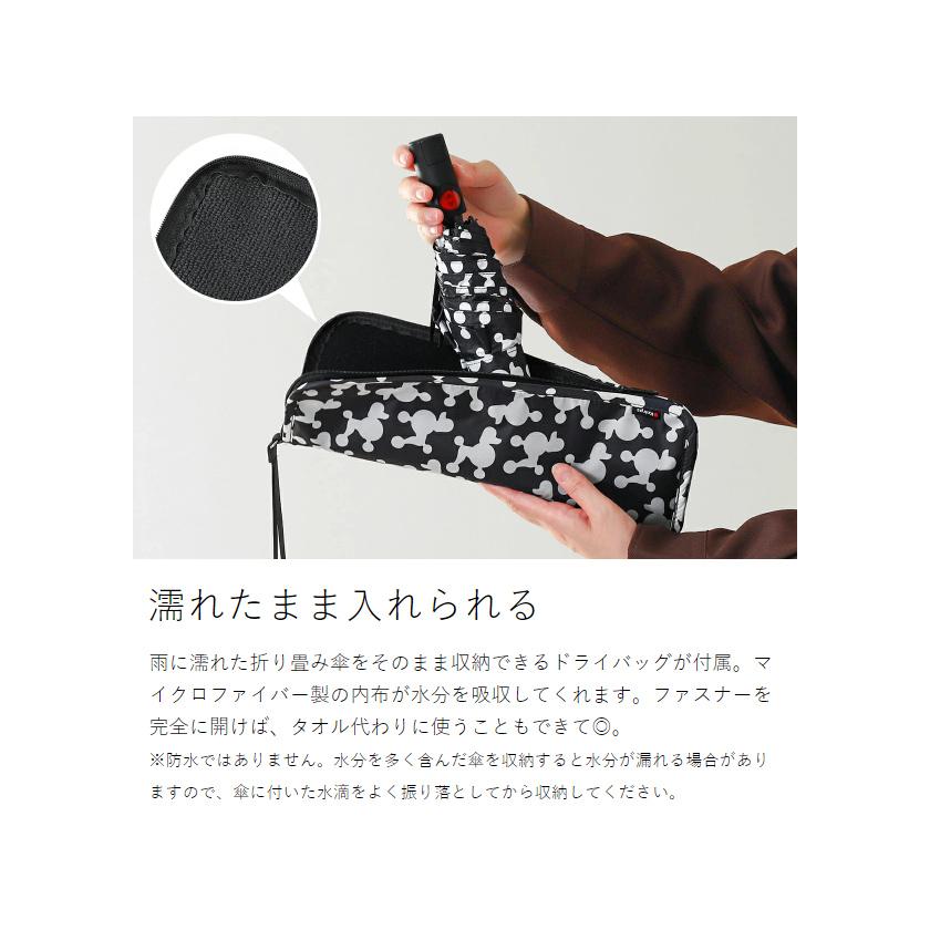 Knirps U.220DC ］特典付 クニルプス 正規販売店 自動開閉 晴雨兼用 雨傘 ワンタッチ式 UVカット 折りたたみ傘 日傘 遮光 遮熱 コンパクト 軽量 軽い u220 【続けよう】