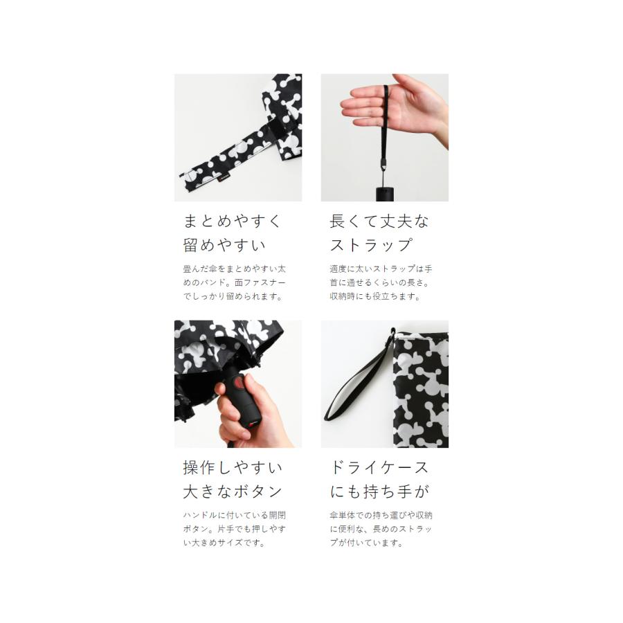 Knirps U.220DC ］特典付 クニルプス 正規販売店 自動開閉 晴雨兼用 雨傘 ワンタッチ式 UVカット 折りたたみ傘 日傘 遮光 遮熱 コンパクト 軽量 軽い u220 【続けよう】
