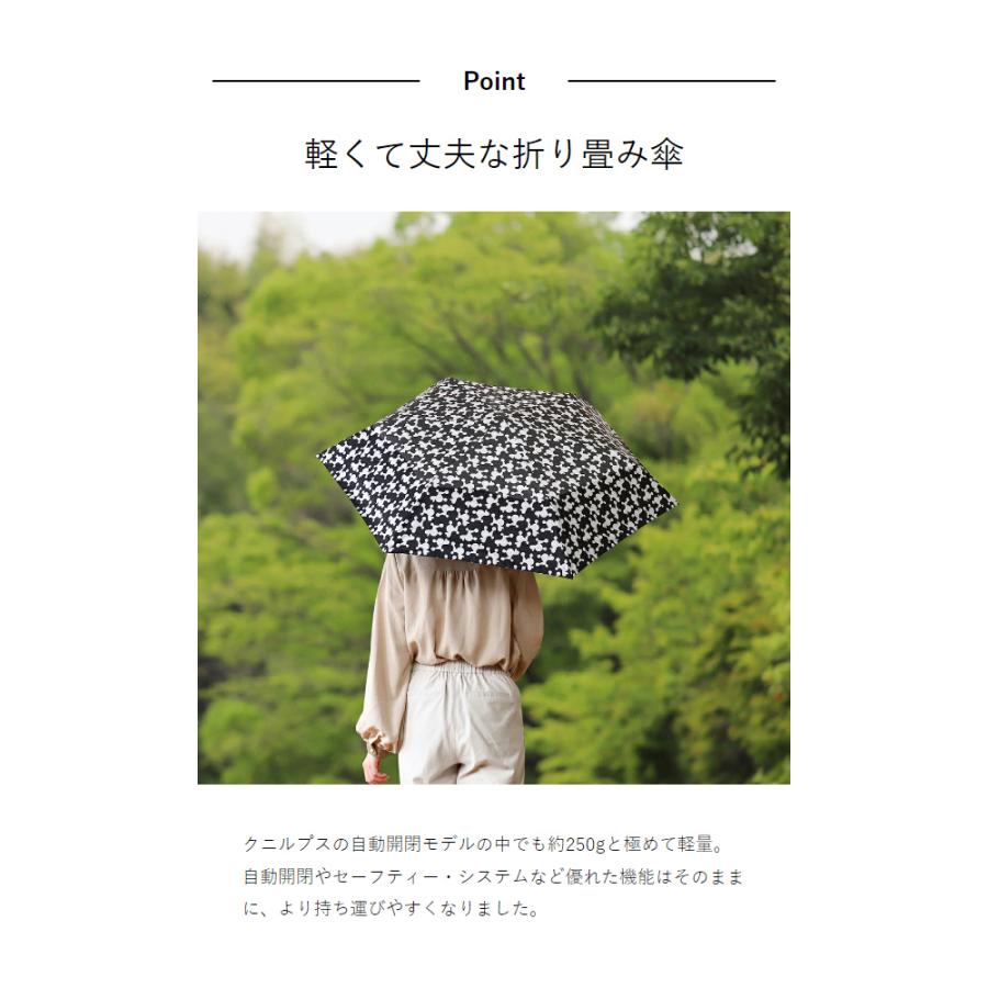 Knirps U.220DC ］特典付 クニルプス 正規販売店 自動開閉 晴雨兼用 雨傘 ワンタッチ式 UVカット 折りたたみ傘 日傘 遮光 遮熱 コンパクト 軽量 軽い u220 【続けよう】