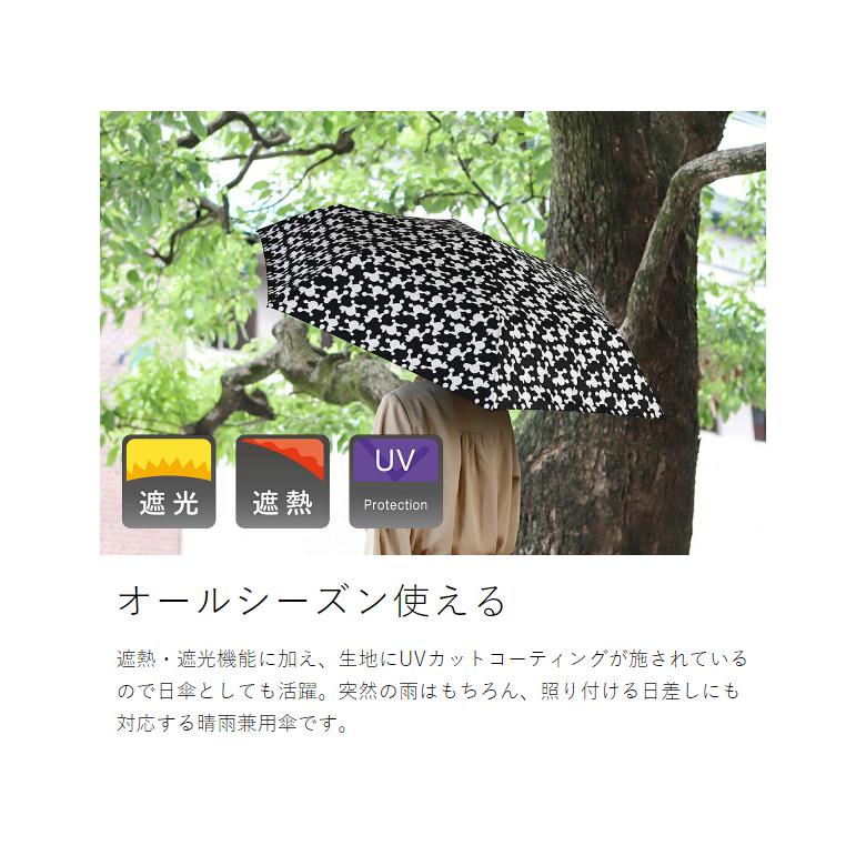 Knirps U.220DC ］特典付 クニルプス 正規販売店 自動開閉 晴雨兼用 雨傘 ワンタッチ式 UVカット 折りたたみ傘 日傘 遮光 遮熱 コンパクト 軽量 軽い u220 【続けよう】