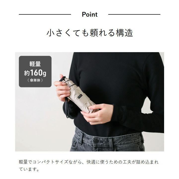 Knirps（クニルプス） 特典付［ Knirps X4U 正規販売店 折りたたみ傘