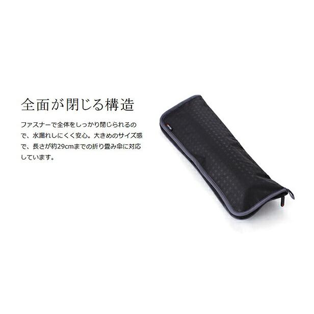 Knirps（クニルプス） ［ Knirps Dry Bag ドライバッグ 折りたたみ傘