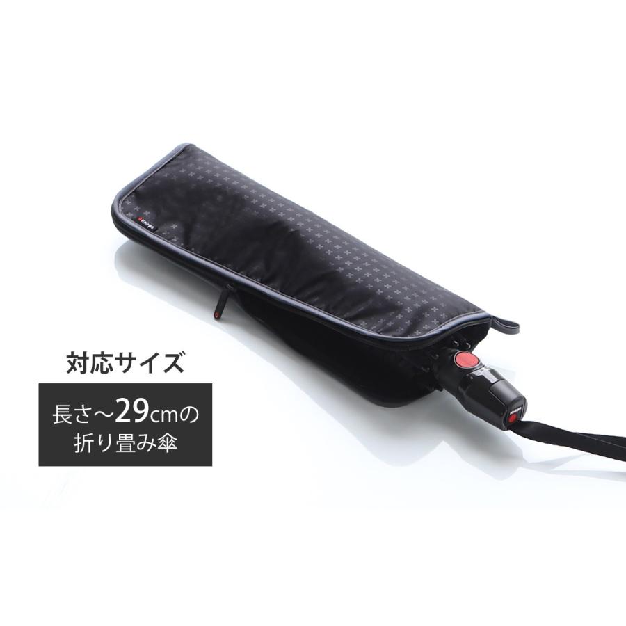 折り畳み傘 バック Knirps ［ Dry Bag ］クニルプス ドライバッグ 折りたたみ傘