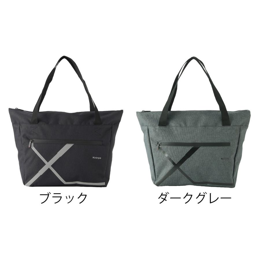 Knirps（クニルプス） 折り畳み傘 専用ポケット 濡れたまま収納 レイン