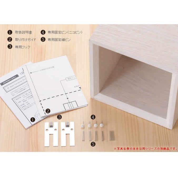 英国 アンティーク 家具 ウォールハンガー フック ミラー付き 木製