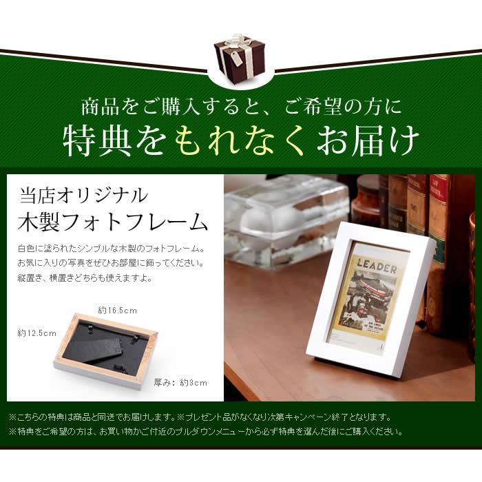 Wood Tool BOX ］特典付 ツールボックス 木製 収納ボックス 工具