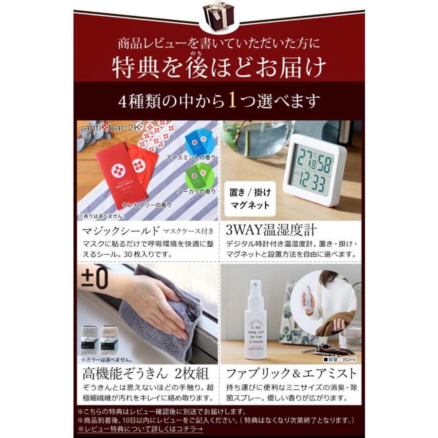 特典付き 布団乾燥機 ふとん おしゃれ 洗濯物も乾かせる 北欧 ダニ退治 ダニ 湿気対策 除湿 ふとんドライヤー くつ乾燥機 Innocent ふとん乾燥機 インテリアショップ Roomy 通販 Paypayモール