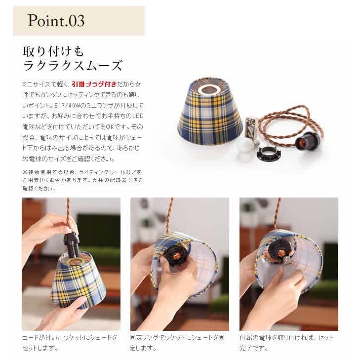 ペンダントライト⭐︎３個セット⭐︎ charmer:N ラタンシェードペンダントライト 3灯 ANM (Living in Comfort