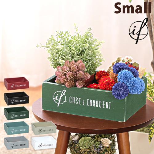 Vintage finish BOX Small ］収納ボックス 収納 ボックス ストレージ