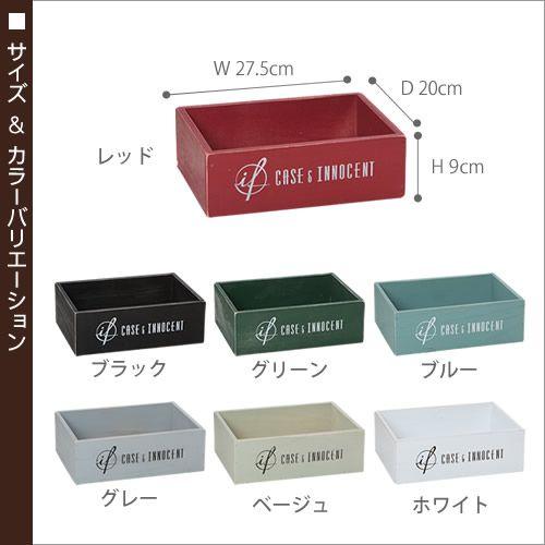 ヨーロピアンテイスト★寄せ木細工★小物収納ボックス★木製★クラシック★ Amazon｜KIRIGEN 木箱収納 収納 ボックス 木製 3本セット ワイン