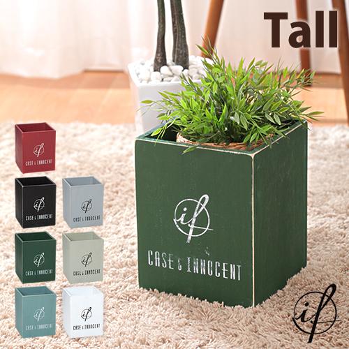 収納 ボックス おしゃれ ビンテージ ( Vintage finish BOX Tall