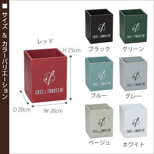 収納 ボックス おしゃれ ビンテージ ( Vintage finish BOX Tall