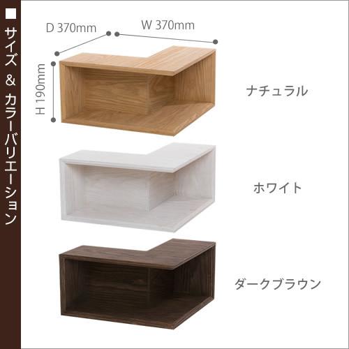 ウォールシェルフ 木製 壁に付けられる家具 シェルフ ウォール ウォールシェルフ 木製 壁に付けられる家具 シェルフ ウォール