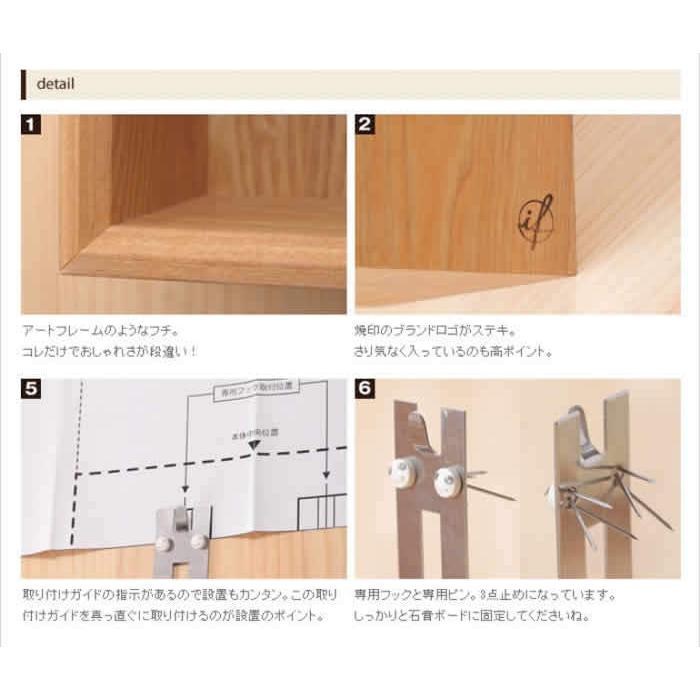 Wall hanging Shelf Short 幅38cm ］特典付 ウォールシェルフ 木製 壁