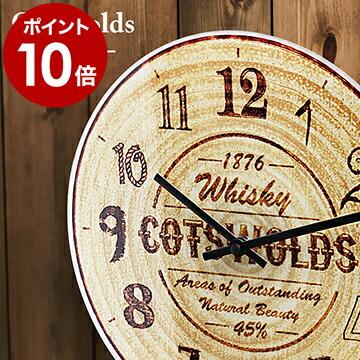 ウッドウォールクロック/壁掛け時計北欧レトロインダストリアルカフェナチュラル時計 掛け時計 カフェ インダストリアル」の人気商品一覧 | 安い商品