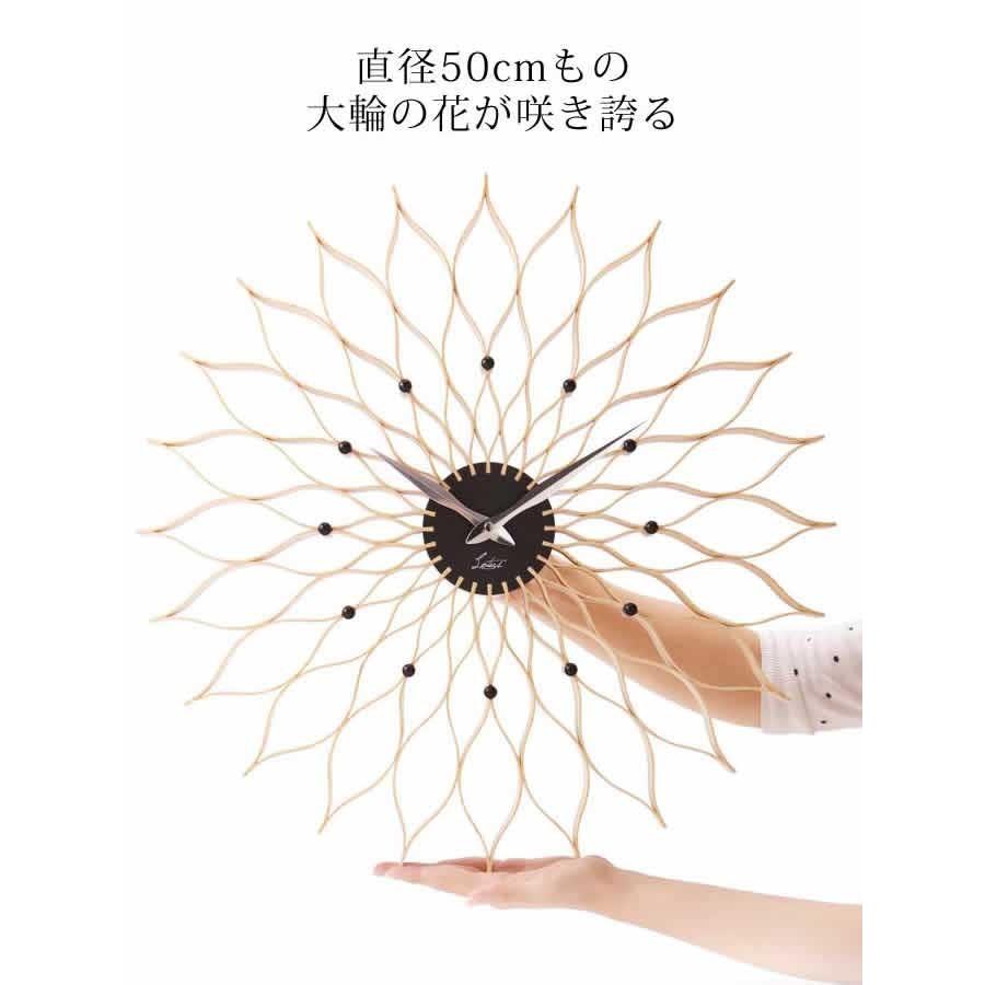 掛け時計 おしゃれ 北欧 壁掛け時計壁時計 新築祝い かけ時計 ウッド