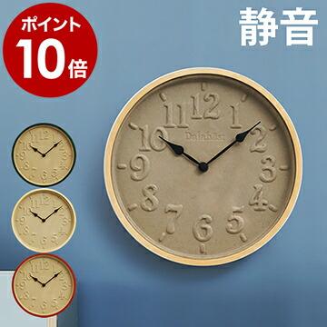 壁掛け時計 北欧 ナチュラル アンティーク ( Cadiz カーディス