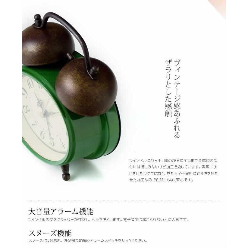 INTERFORM（インターフォルム） 目覚まし時計 大音量 アンティーク