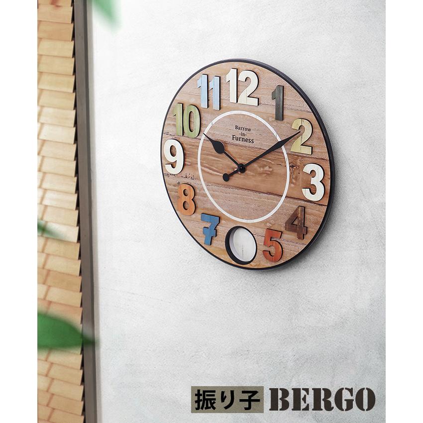 壁掛け時計 振り子時計 INTERFORM Bergo ベルゴ ウォールクロック INTERFORM ［ Bergo ベルゴ ］振り子時計 振子時計 掛け時計