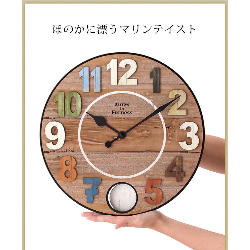 INTERFORM（インターフォルム） ［ Bergo ベルゴ ］振り子時計 振子