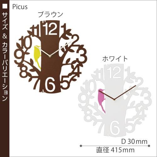 振り子時計 振子時計 掛け時計 壁掛け時計 おしゃれ かけ時計 掛時計
