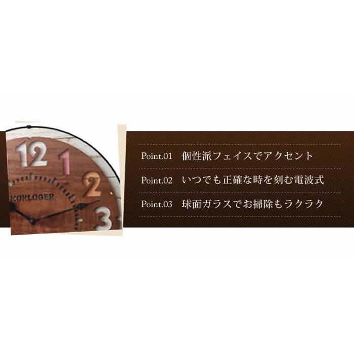 フォルリ　壁掛け時計 CL-8332_main.webp