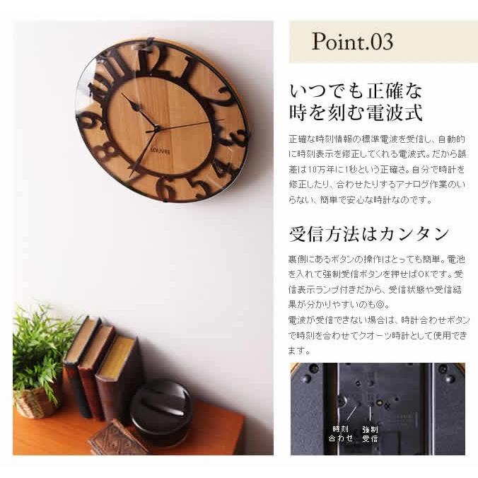 INTERFORM 電波時計 掛け時計 時計 木製 木 ウッド 壁掛け INTERFORM 電波時計 掛け時計 時計 木製 木 ウッド 壁掛け