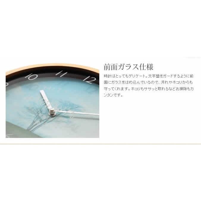 INTERFORM（インターフォルム） 電波時計 掛け時計 壁掛け時計