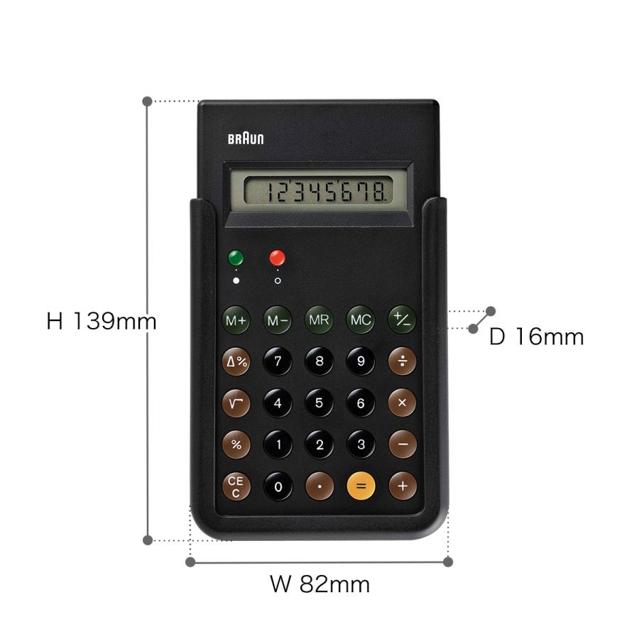 BRAUN（ブラウン） ［ BRAUN Calculator ］特典付 国内正規品 電卓