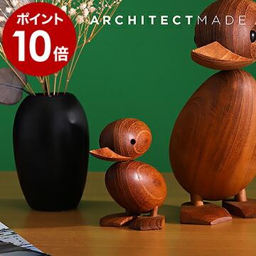 ARCHITECTMADE（アーキテクトメイド） ［ ARCHITECTMADE Duckling 木製