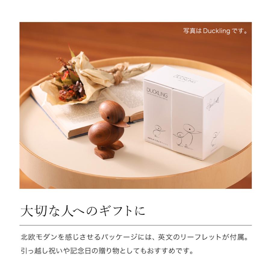 ARCHITECTMADE（アーキテクトメイド） ［ ARCHITECTMADE Duckling 木製