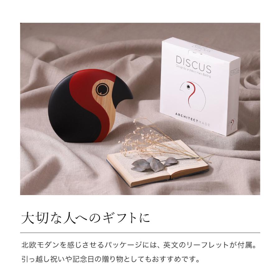 ARCHITECTMADE（アーキテクトメイド） ［ ARCHITECTMADE Discus-Large