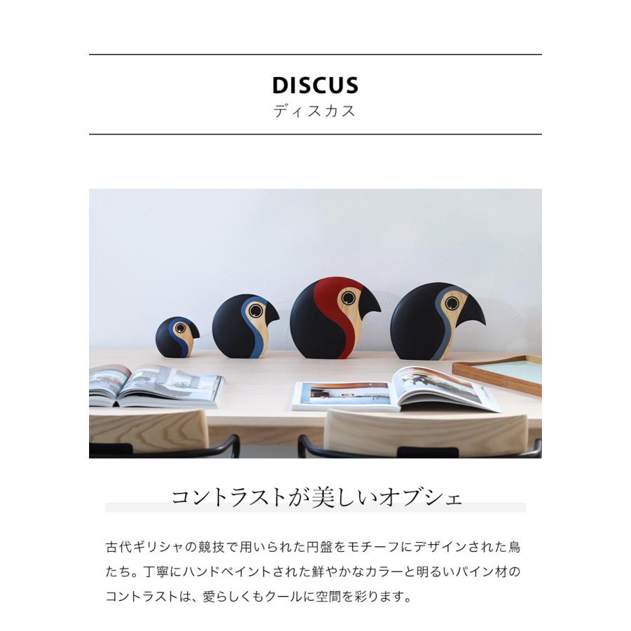 ARCHITECTMADE（アーキテクトメイド） ［ ARCHITECTMADE Discus-Large