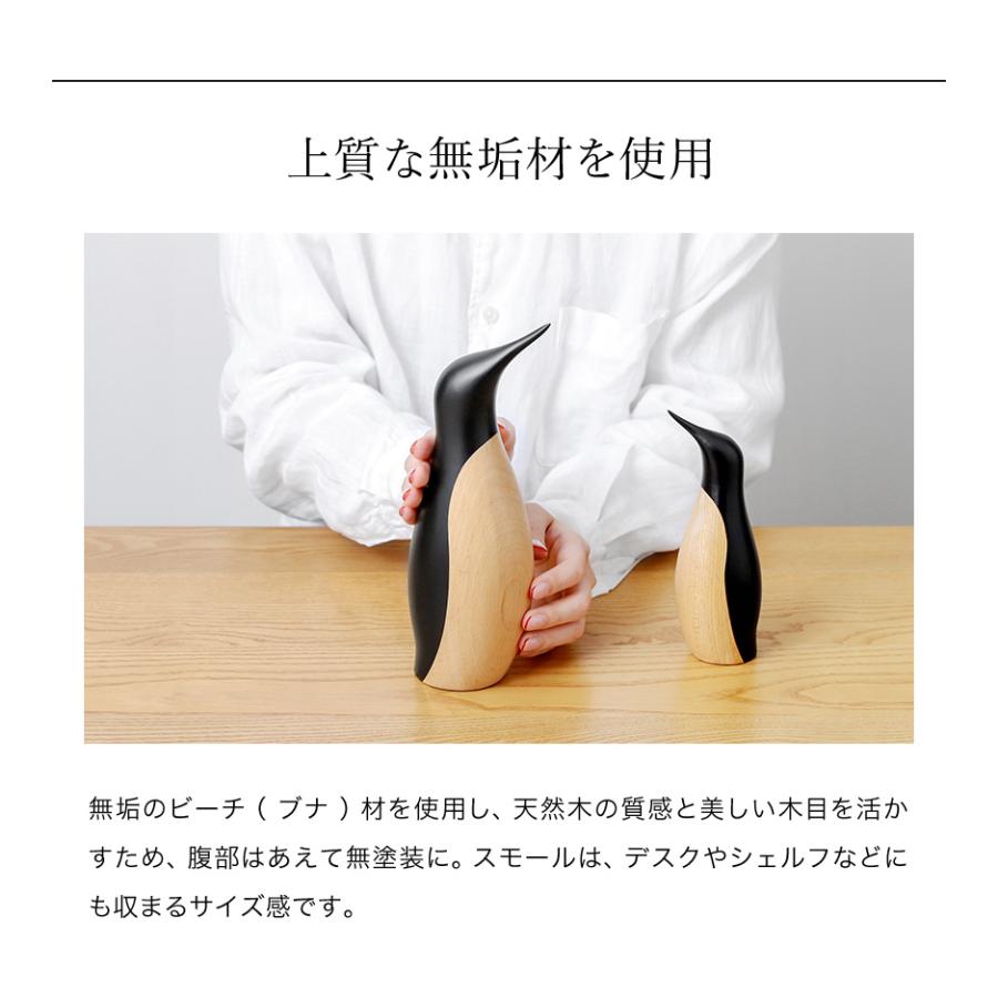 ARCHITECTMADE 特典付 アーキテクトメイド 木製 おしゃれ 北欧