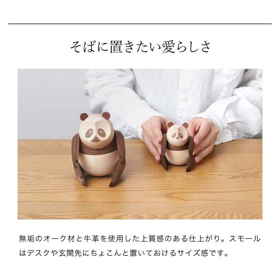 ARCHITECTMADE（アーキテクトメイド） ［ ARCHITECTMADE Panda-Small