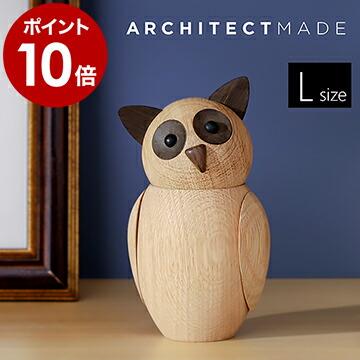 ARCHITECTMADE（アーキテクトメイド） 梟 ミミズク ふくろう 置物