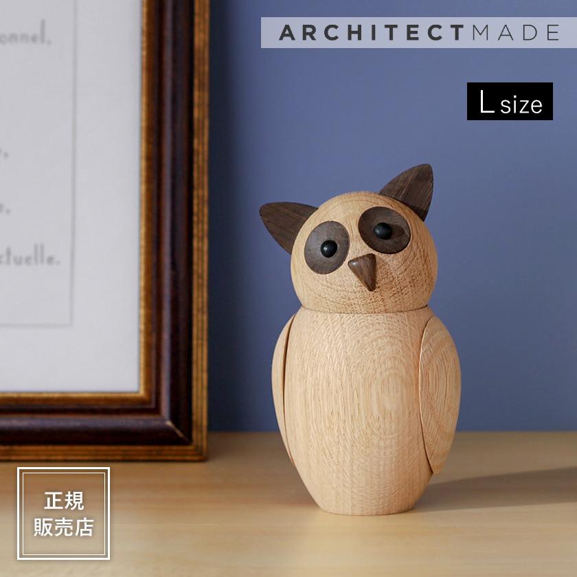 ミミズク 木製 置物 インテリア オブジェ 【公式通販】