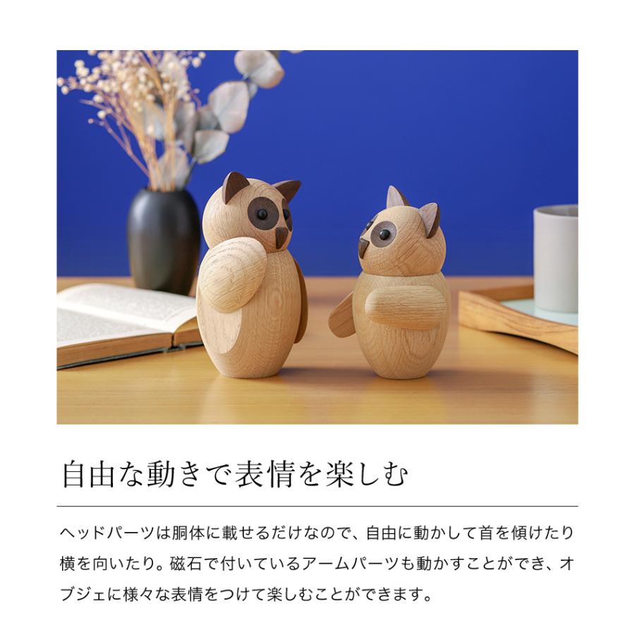 ARCHITECTMADE（アーキテクトメイド） 梟 ミミズク ふくろう 置物