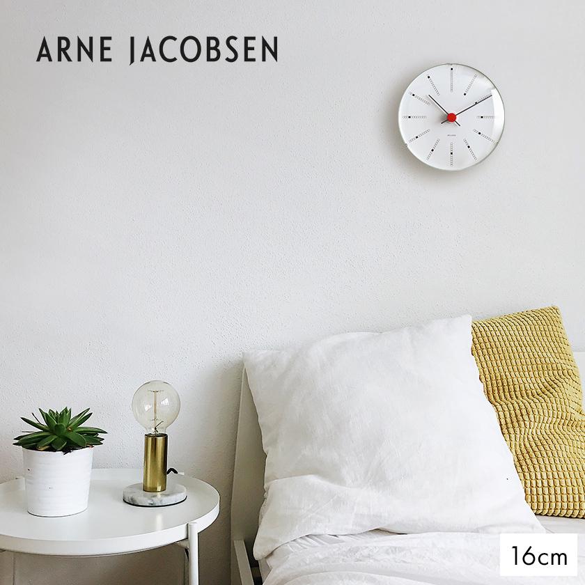 ARNE JACOBSEN（アルネ ヤコブセン） ［ ARNE JACOBSEN wall clock