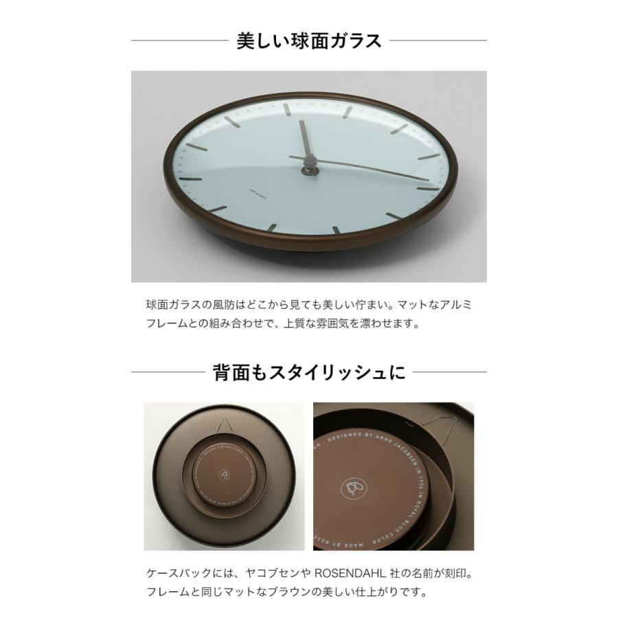 ARNE JACOBSEN（アルネ ヤコブセン） 国内正規品 時計 北欧 シティー