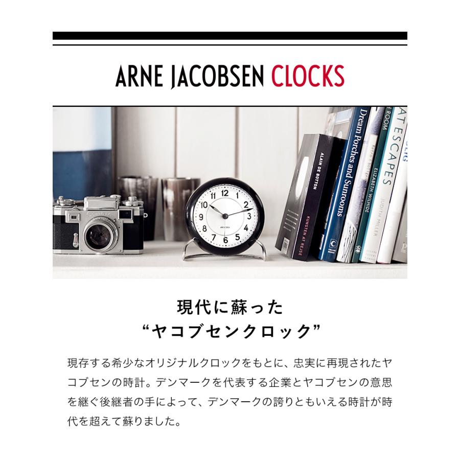 ［ ARNE JACOBSEN wall clock ROMAN 160mm ］特典付 国内正規品 アルネ・ヤコブセン AJ 16cm ローマン 壁掛け時計 掛け時計 アナログ 時計 ウォールクロック｜roomy｜06