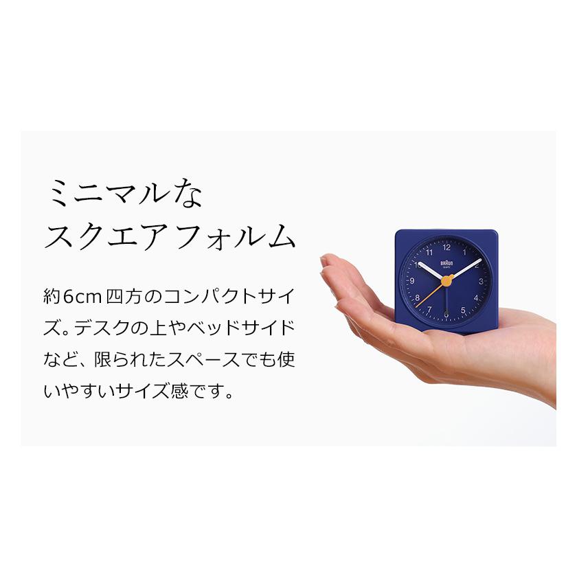 BRAUN 国内正規品 特典付 置き時計 置時計 ブラウン おしゃれ BRAUN 国内正規品 特典付 置き時計 置時計 ブラウン おしゃれ
